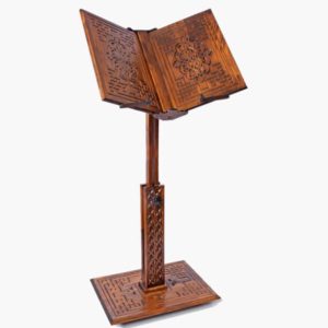 A Wooden Rehal